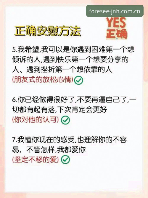 预见每一次可信赖更新日志手机版 今年会平台手机版使用评测:我用“预见每一次可信赖更新日志”治好了信息焦虑