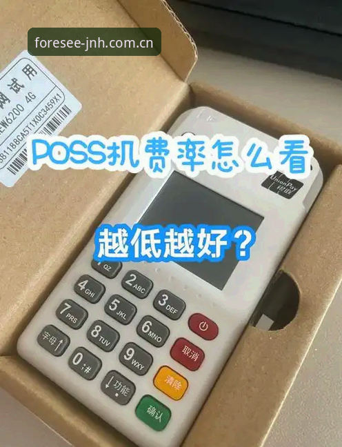 老用户实测：今年会JNH官网浏览教程与CN站更新日志避坑心得